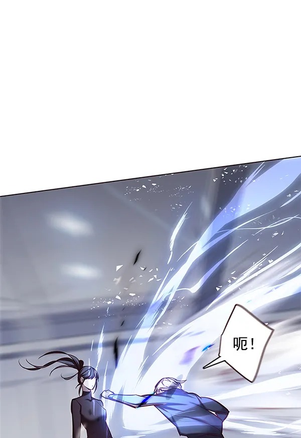 第118话 第64页