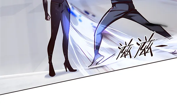 第118话 第65页