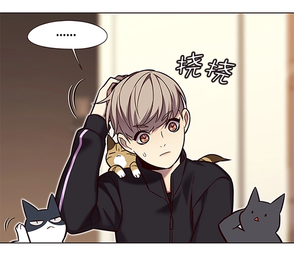 第118话 第96页