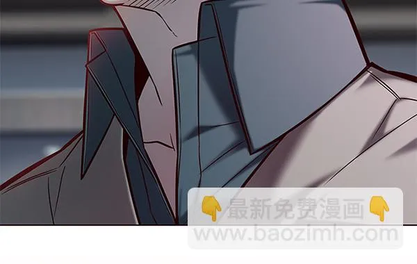 第118话 第105页