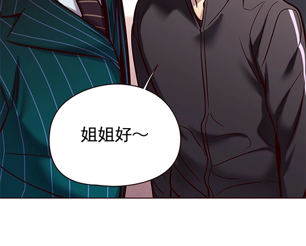 第119话 第34页