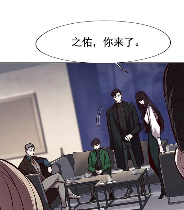 第119话 第35页