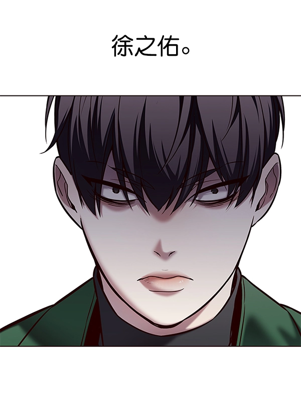 第119话 第37页