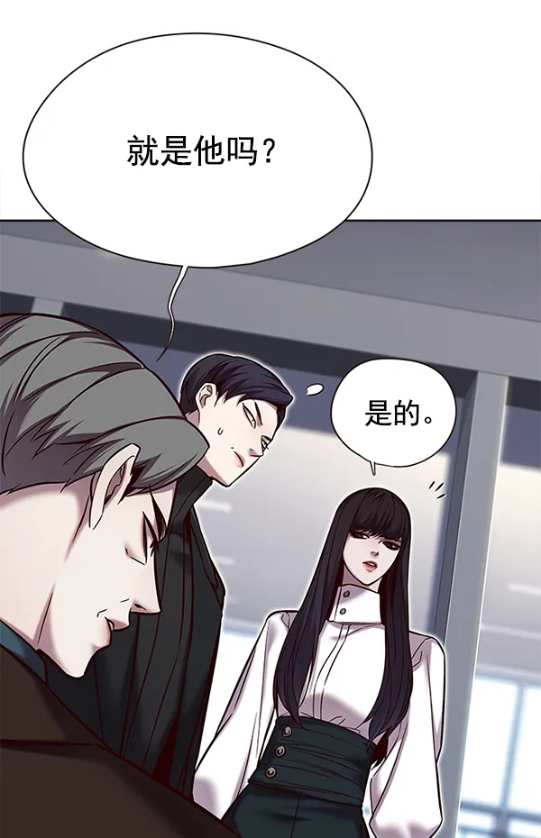 第119话 第38页