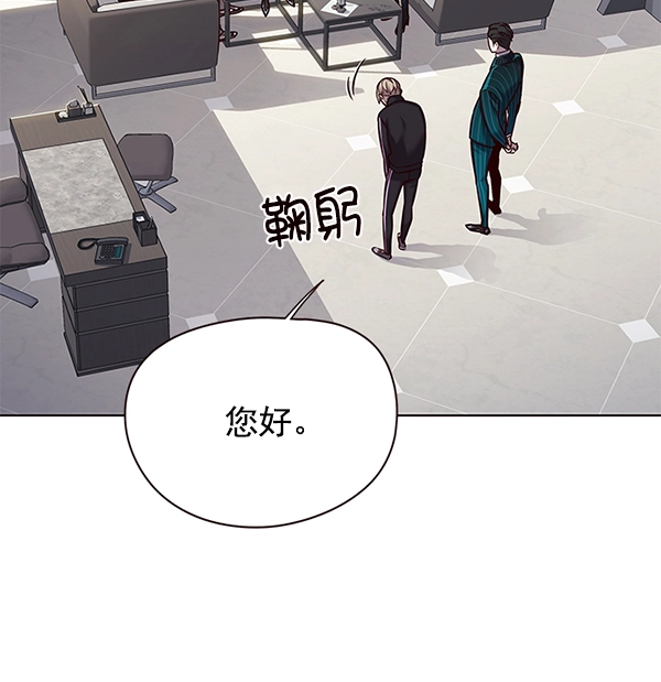 第119话 第40页