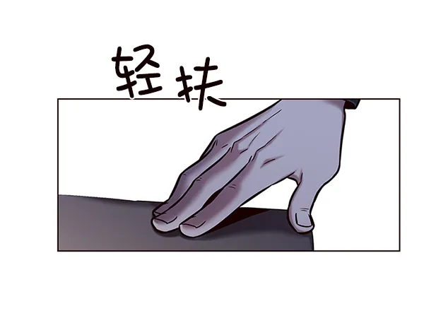 第119话 第46页