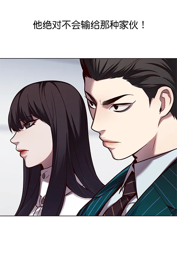 第119话 第64页