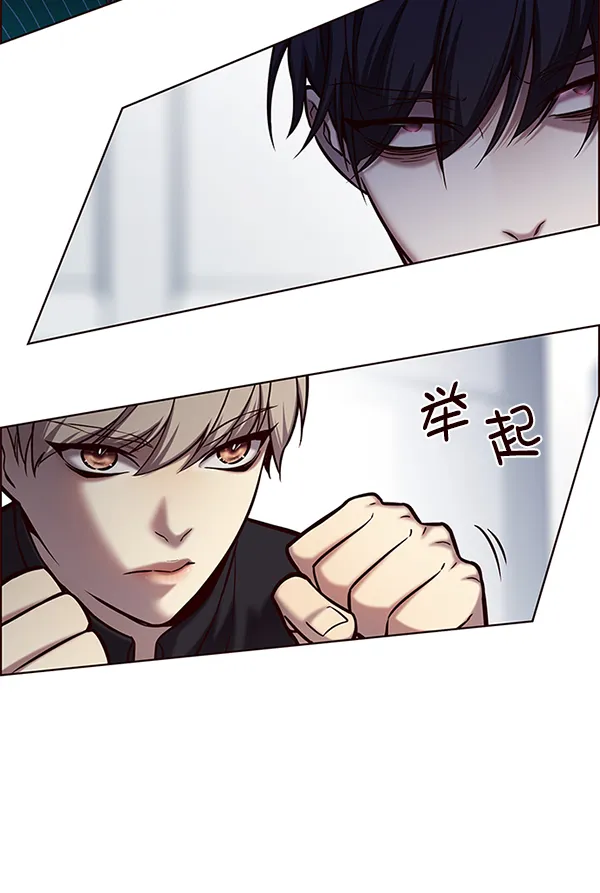 第119话 第72页