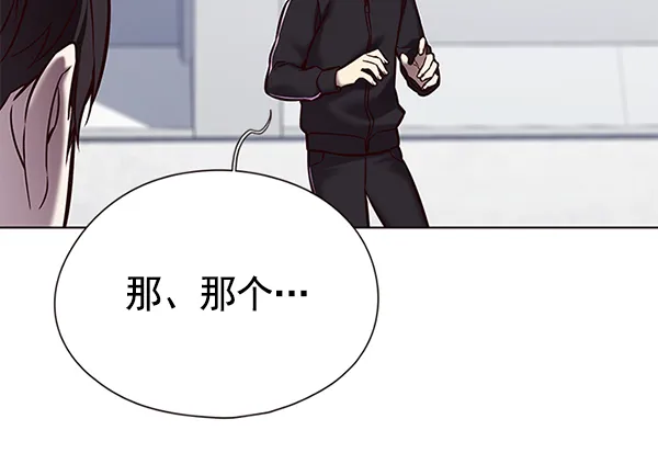 第119话 第77页