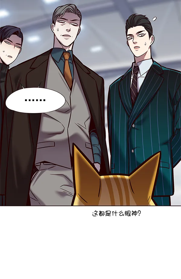 第119话 第89页