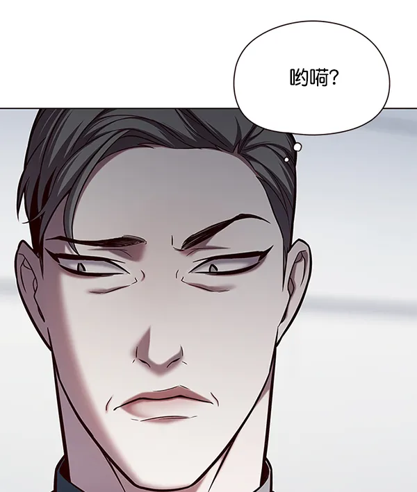 第119话 第96页