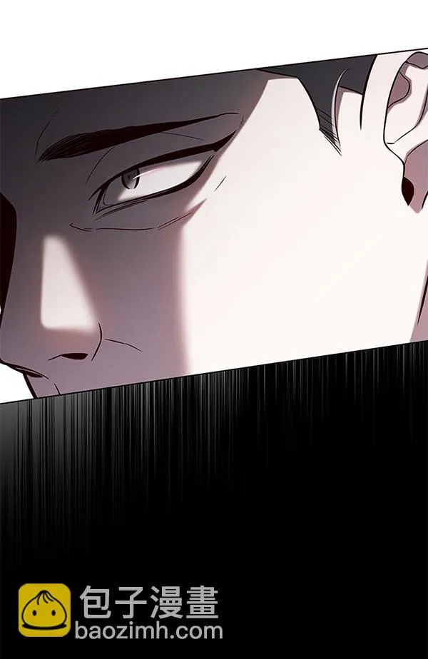 第119话 第100页