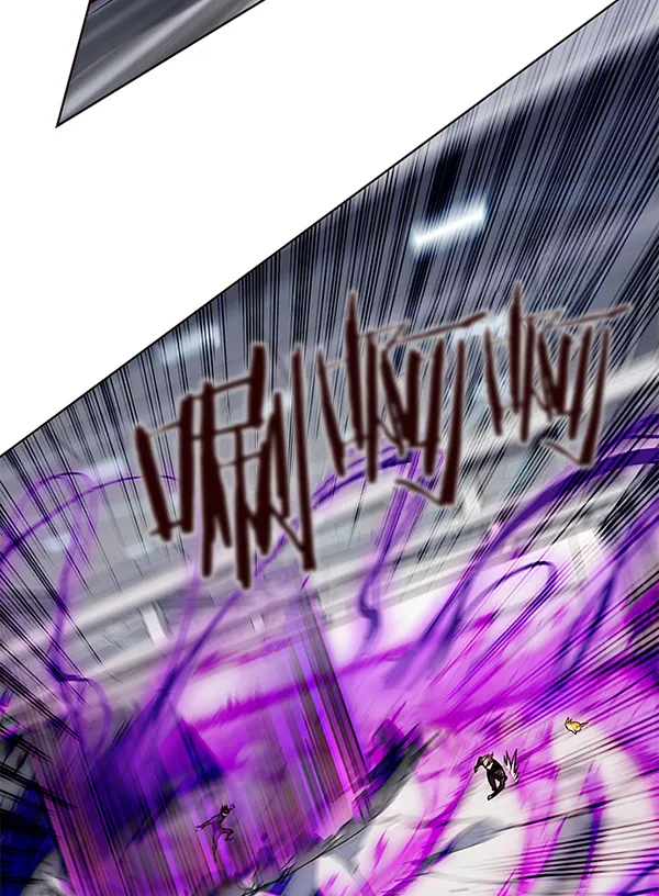 第119话 第117页