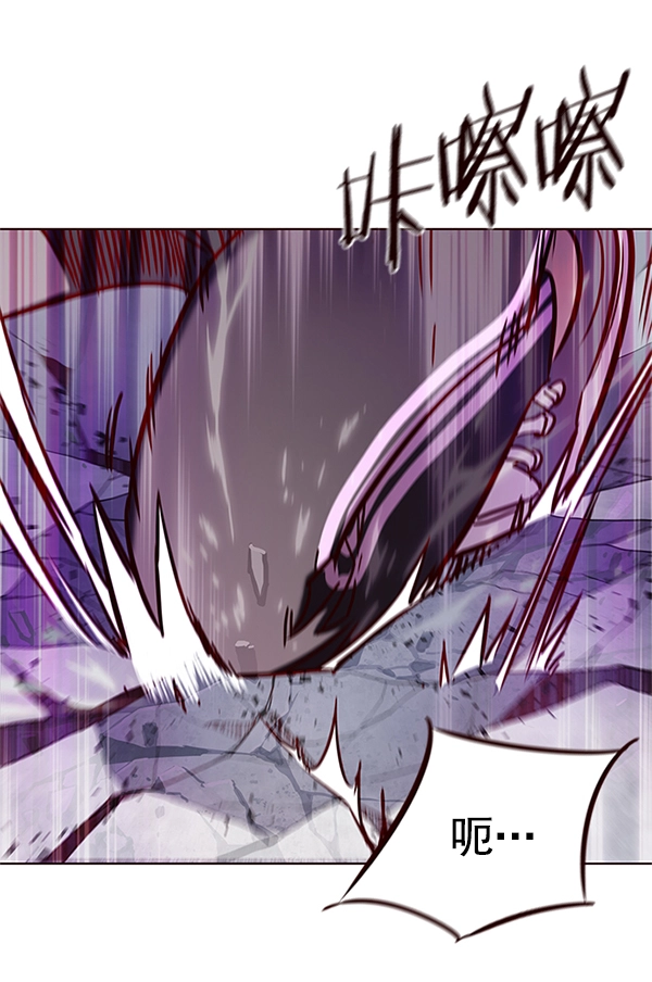 第119话 第129页