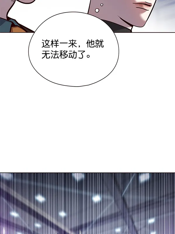 第119话 第132页