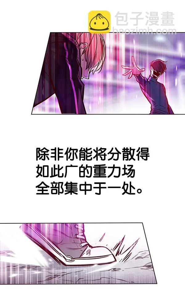 第119话 第135页