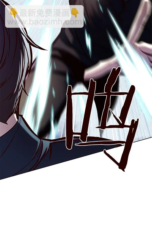 第119话 第140页