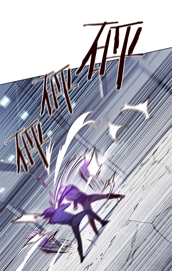 第120话 第7页