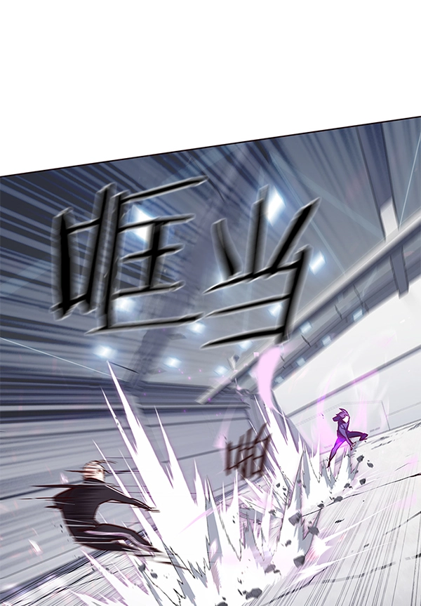 第120话 第19页