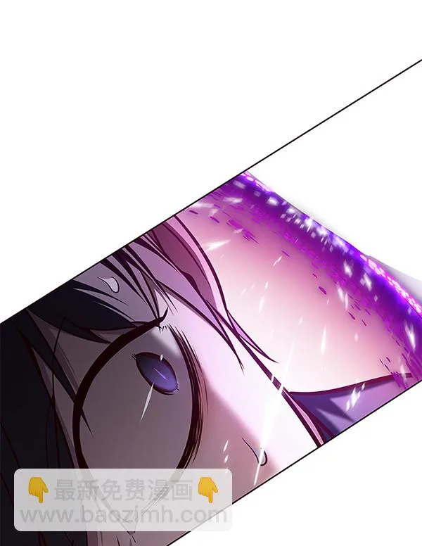 第120话 第37页