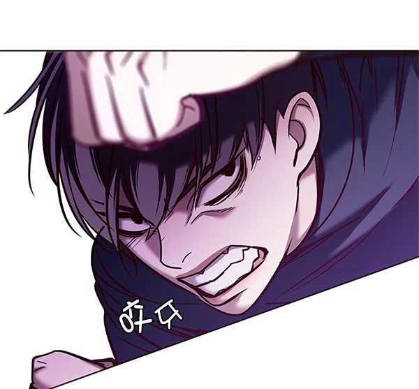 第120话 第41页