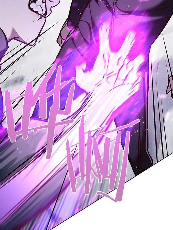 第120话 第43页