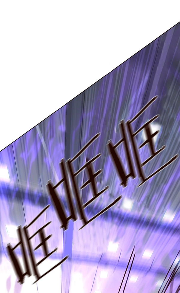 第120话 第45页