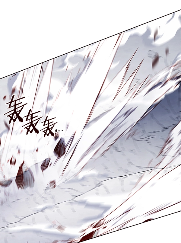 第120话 第47页