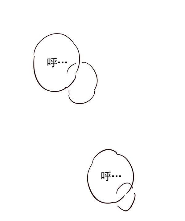 第120话 第53页