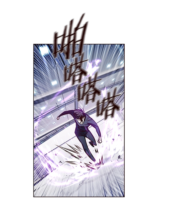 第120话 第61页