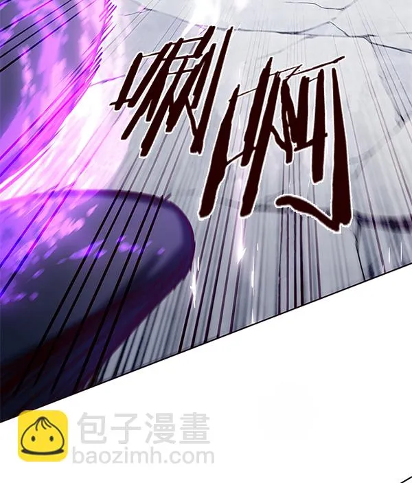 第120话 第64页