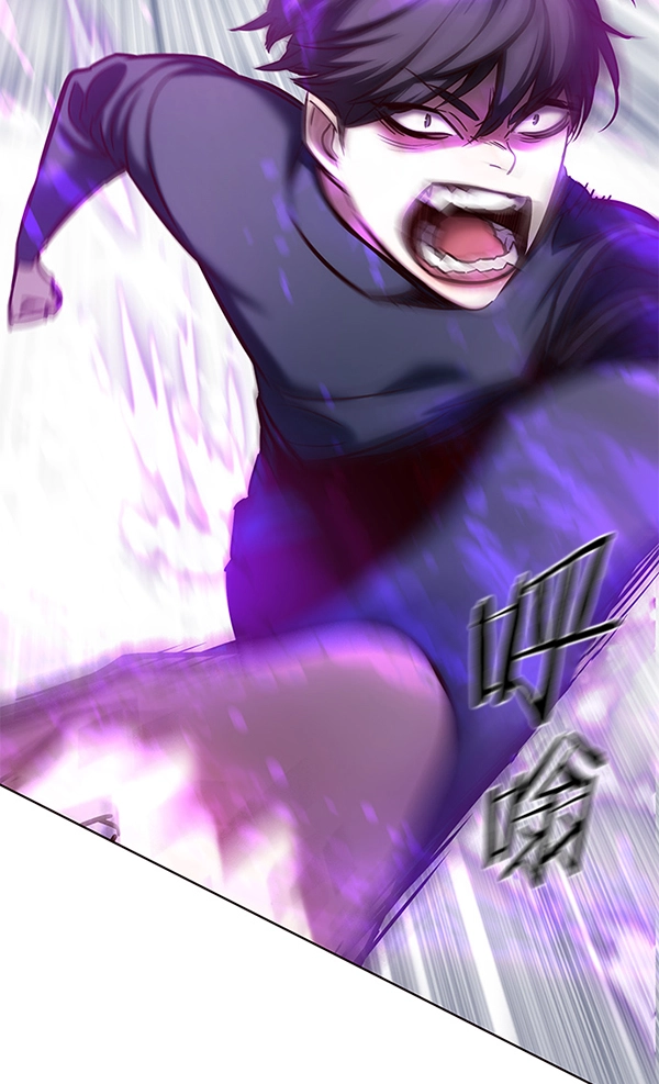 第120话 第68页