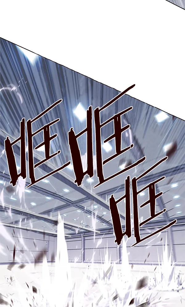 第120话 第69页