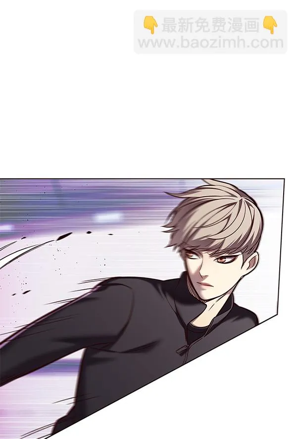 第120话 第71页