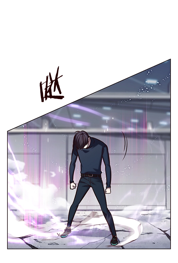 第120话 第79页