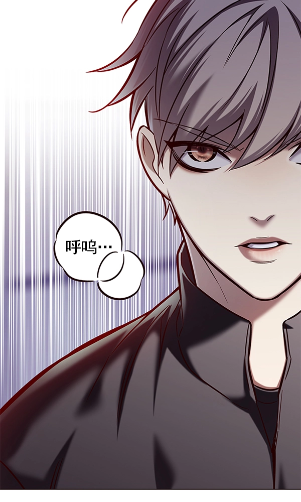 第120话 第92页