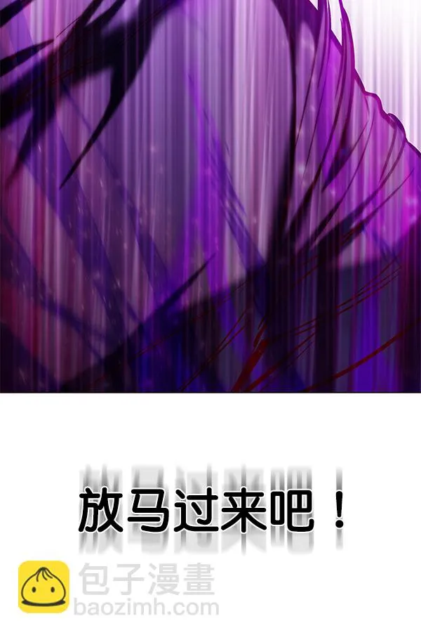 第120话 第115页