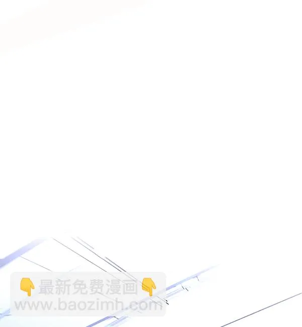 第120话 第122页
