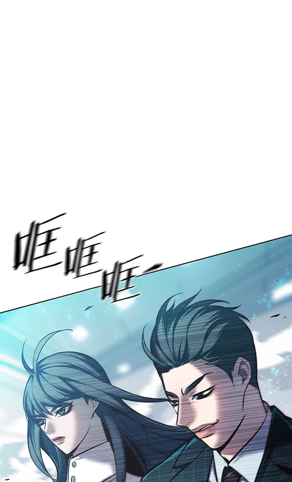 第120话 第129页