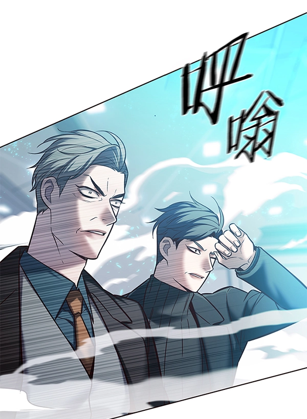 第120话 第131页