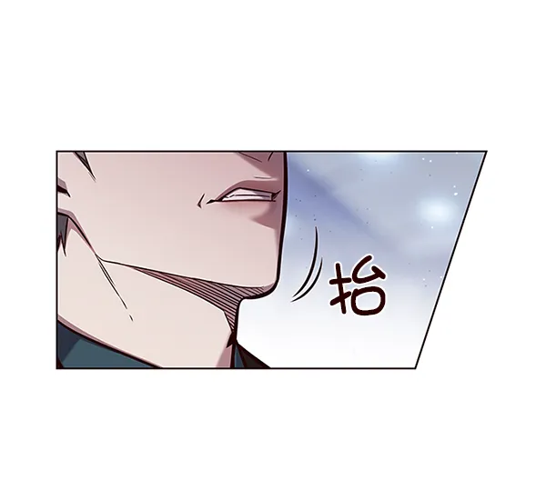 第121话 第31页
