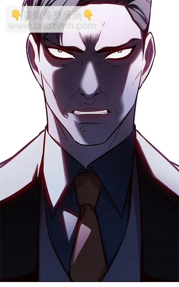 第121话 第35页