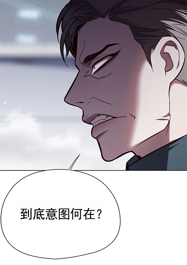 第121话 第38页