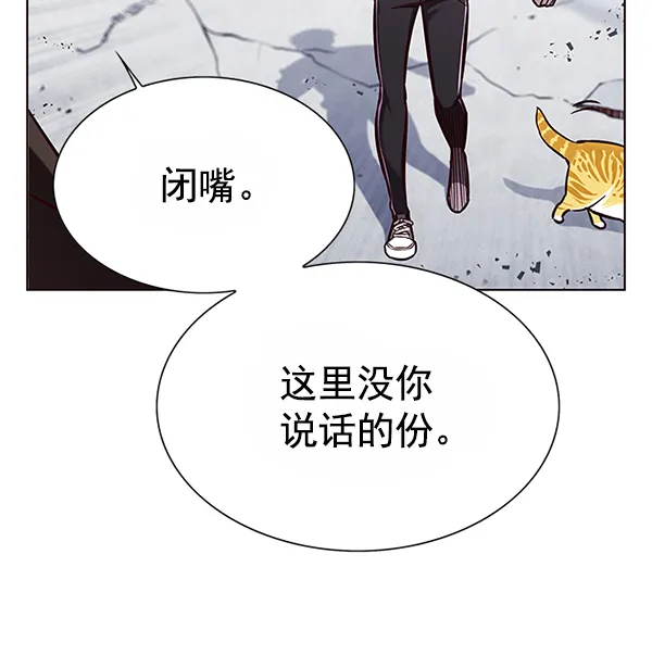 第121话 第41页