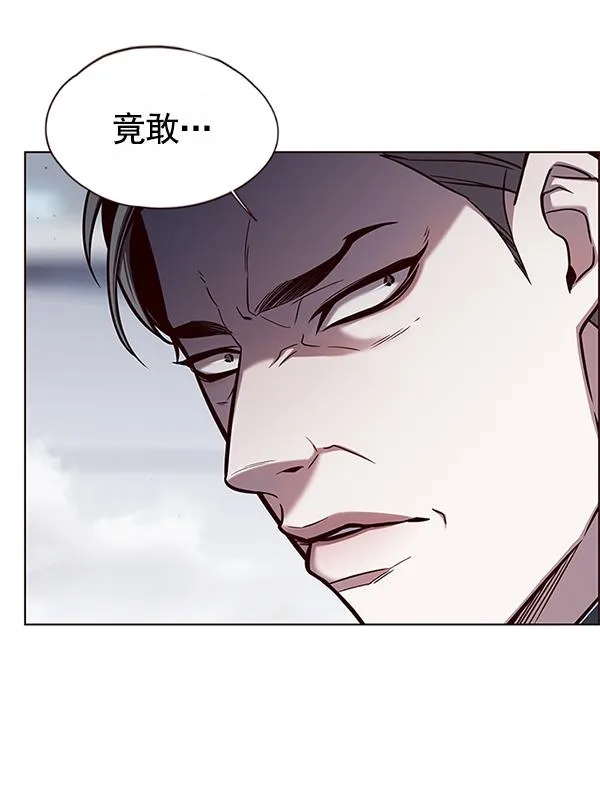 第121话 第43页