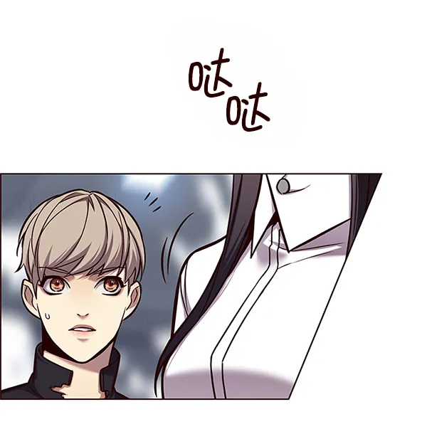 第121话 第44页