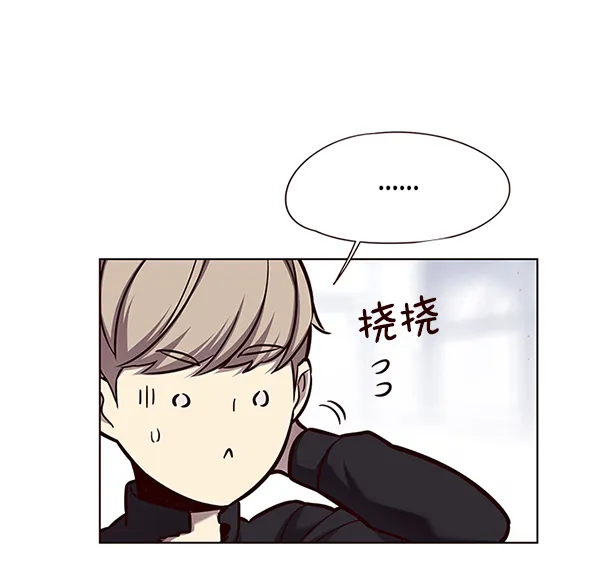第121话 第58页