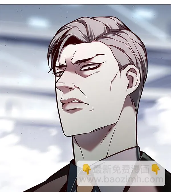 第121话 第82页