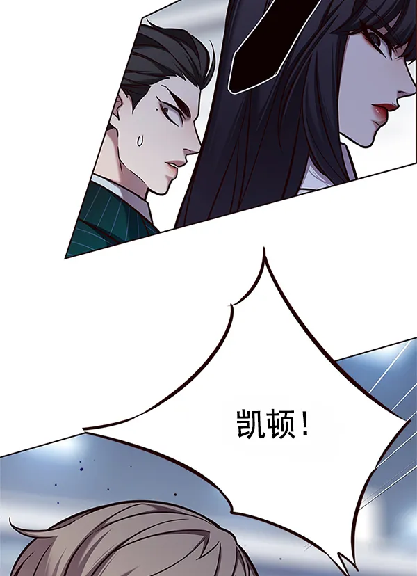 第121话 第92页
