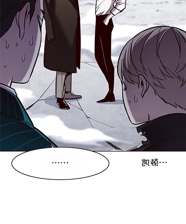 第121话 第107页